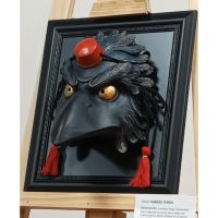 Sculpture Mask