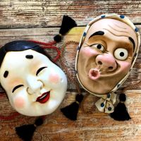 Sculpture Mask