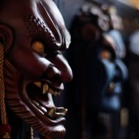 Sculpture Mask