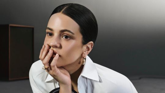 Rosalía fue nombrada como la nueva embajadora mundial de Dior