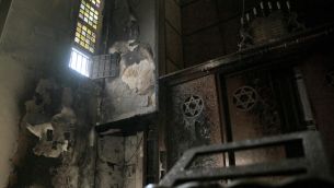 sinagoga atacada por un argelino musulmán en la ciudad de Rouen, Francia