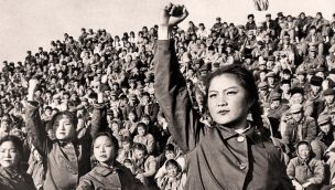 20240519_mujeres_revolucion_china_cedoc_g