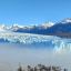2205_PARQUE LOS GLACIARES