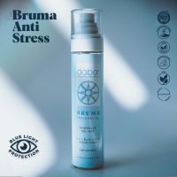 Cosmética Frecuencial: Una Nueva Dimensión de la Belleza