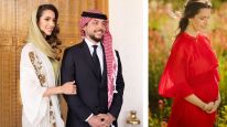 Las fotos de Rajwa de Jordania embarazada en el aniversario de la boda real con el príncipe Hussein