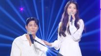 Suzy y Park Bo Gum