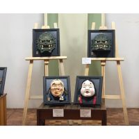 Sculpture Mask en el complejo cultural y ambiental "Jardín Japonés"