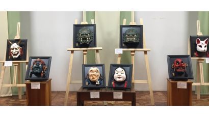 Sculpture Mask en el complejo cultural y ambiental "Jardín Japonés"