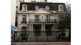 Ministerio de Capital Humano 20240607