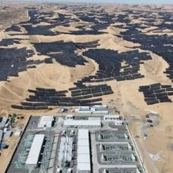 Vista aérea de la nueva planta solar energética china.