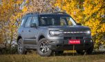 El Ford Bronco Sport adoptará un nuevo restyling el próximo 26 de agosto 