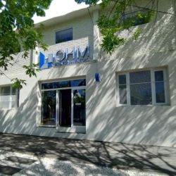 OHM Instrumental  | Foto:CEDOC