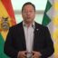 Bolivia announces discovery of natural gas 'mega-field'