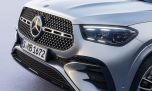 Mercedes-Benz lanzó el nuevo GLE 450