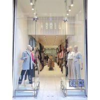 Colección Abril: estilo, calidad y accesibilidad en un solo lugar
