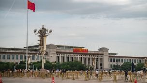 General Views of Beijing