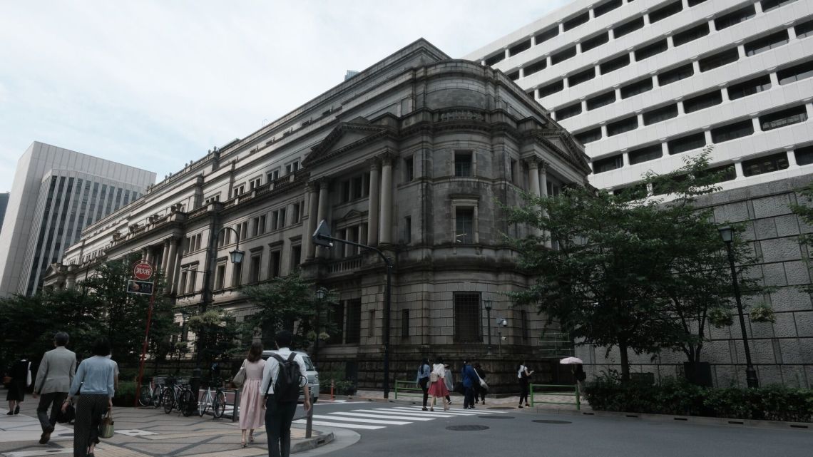 Bank of Japan to reduce bond purchases as interest rate policy stokes uneasiness