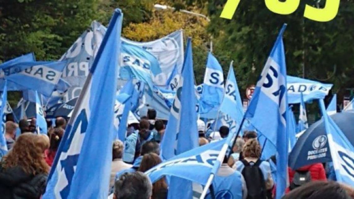 Los docentes privados de Sadop también adhieren al paro docente del lunes 2 de marzo