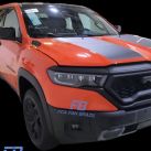 Ram Rampage Rebel Ignition