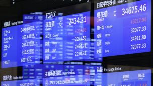 Japan Stocks Rebound After Plunge Into Bear Market