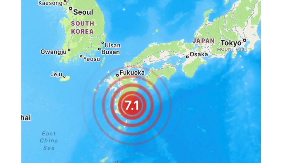 Videos: así fue el terremoto de magnitud 7,1 con alerta de tsunami que afectó a Japón | Perfil