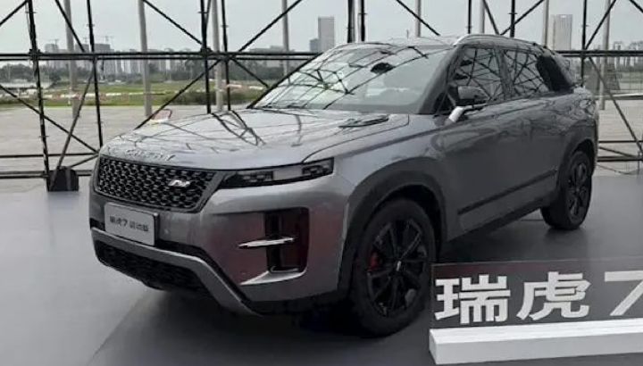 Chery Tiggo 7 Sport, el próximo SUV inspirado en el Range Rover Evoque