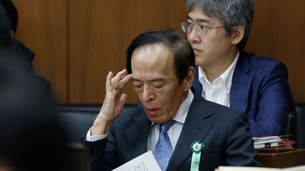 BOJ Governor Kazuo Ueda Speaks at Diet Committee