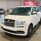 Maybach - Rolls-Royce