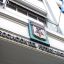 Court blocks Milei’s privatisation plan for Argentina’s football clubs