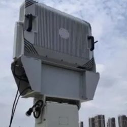El LARID es un radar de largo alcance que está ubicado en la isla de Hainan, en el sur de China, 