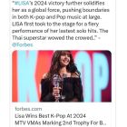 Medios internacionales elogiaron a Lisa por su presentación en los VMAs