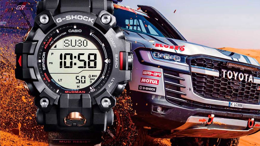 Reloj Casio G-Shock Team Land Cruiser