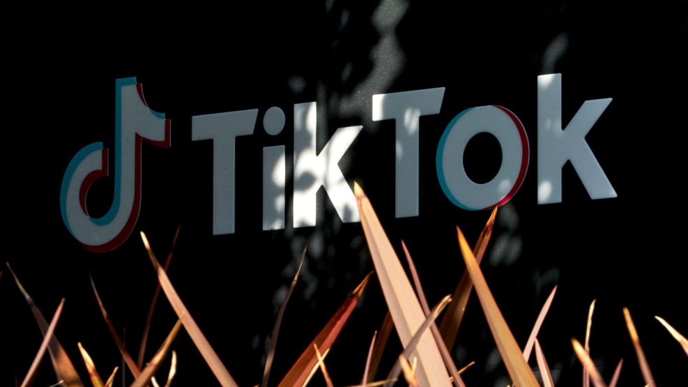 TikTok's Culver City Offices After US House Passes Ban Bill