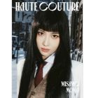 MISAMO Haute Couture