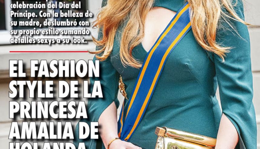 El fashion style de la princesa Amalia de Holanda  