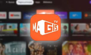 Bloqueo en Argentina de Magis TV