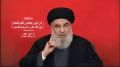 El jefe de Hezbollah, Hassan Nasrallah, prometió “duras represalias".