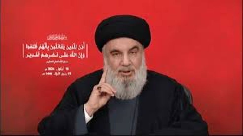 El jefe de Hezbollah, Hassan Nasrallah, prometió “duras represalias".