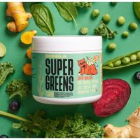 Diabla no descansa: Nuevo sabor manzana SuperGreens. 