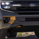 Ford Expedition 2025