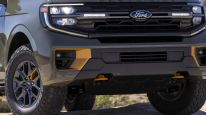 Ford Expedition 2025