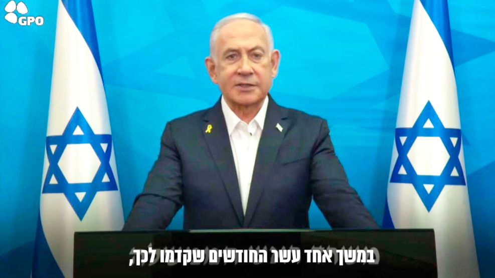 06_09_2024_israel_netanyahu_capturavideo_g