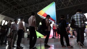 Inside The Tokyo Game Show 2018