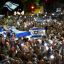 Argentines commemorate first anniversary of brutal Hamas attack