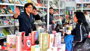 Feria del Libro - Córdoba