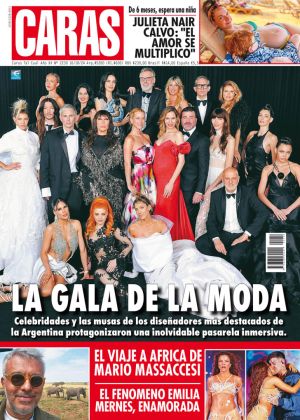 La gala de la moda 