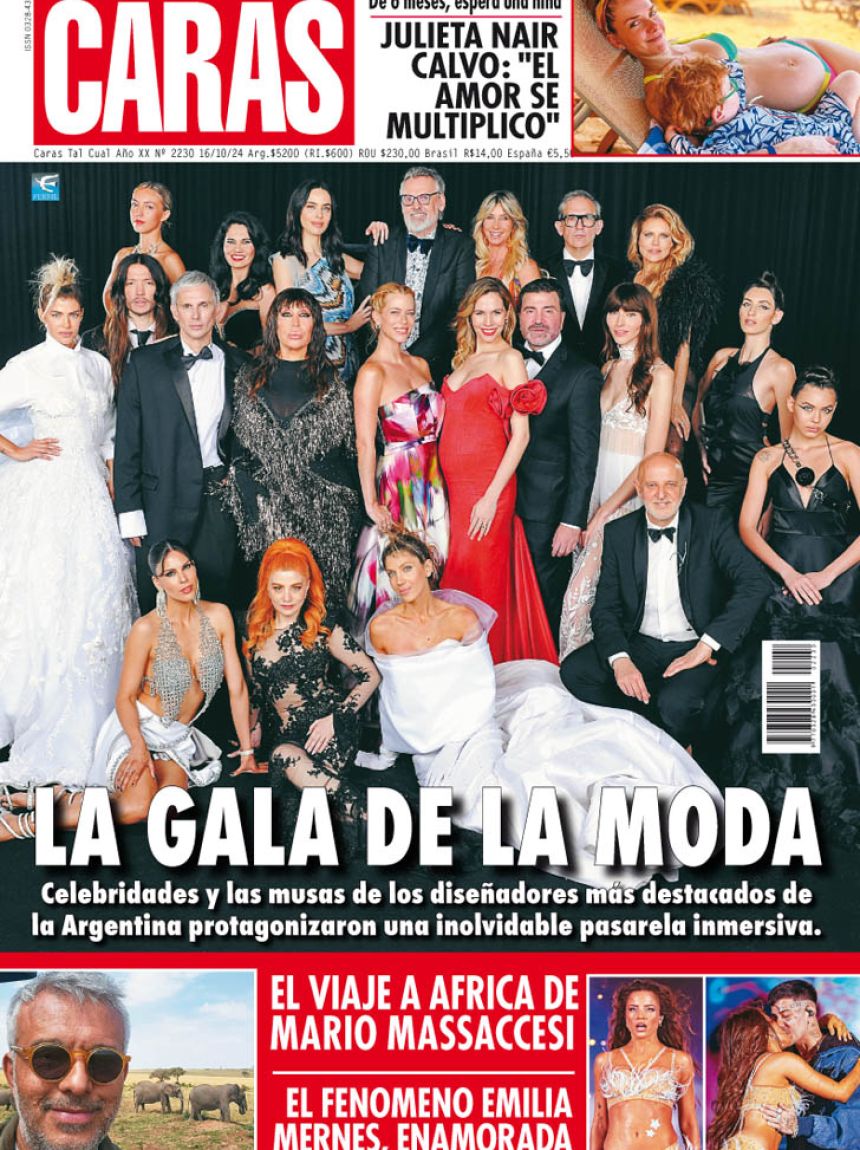 La gala de la moda 