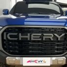 Chery KP11