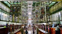 Biblioteca Vasconcelos en México