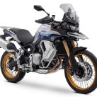 Voge DS900X